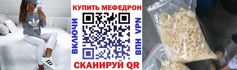Виды наркотиков купить Балашиха Конопля Cocaine АМФЕТАМИН Меф мяу мяу ГАШИШ