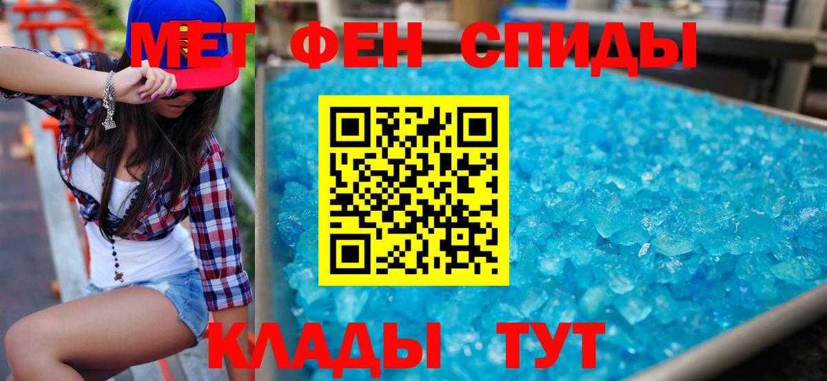 АМФ Premium Балашиха