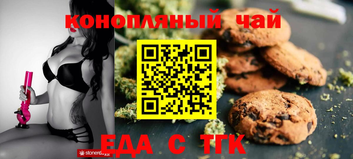  COCAIN Балашиха