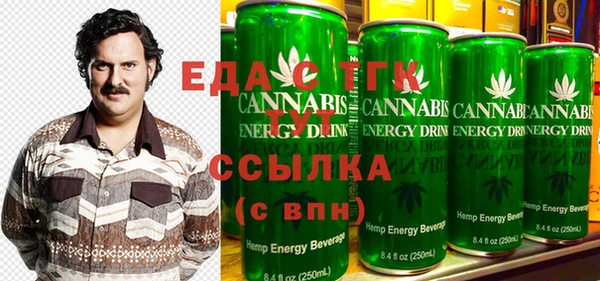 кокаин колумбия Алзамай