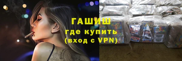 сатива Алексеевка