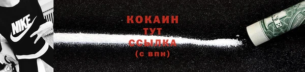 кокаин колумбия Алзамай