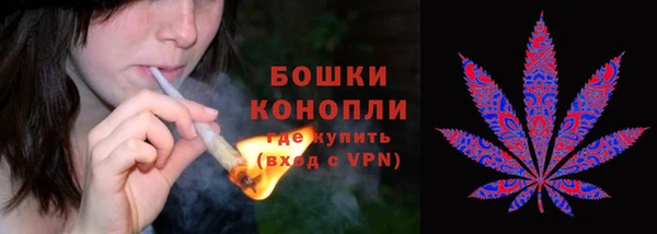 MESCALINE Алексин