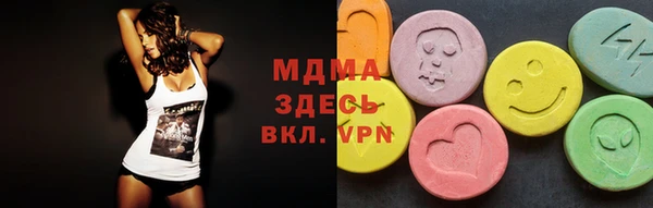 кокаин колумбия Алзамай