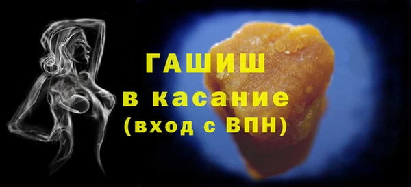 сатива Алексеевка
