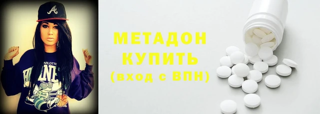 кокаин колумбия Алзамай