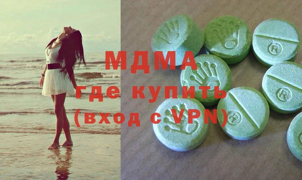 MESCALINE Алексин