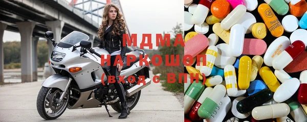 сатива Алексеевка