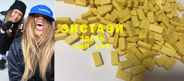 кокаин колумбия Алзамай
