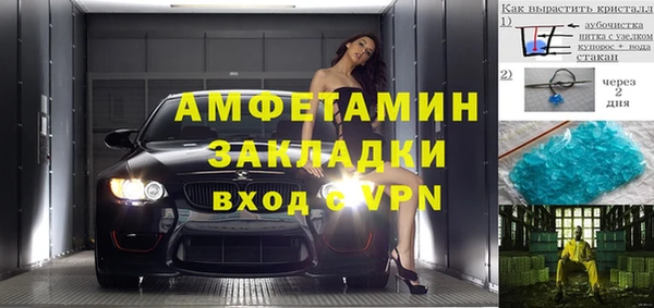 кокаин колумбия Алзамай