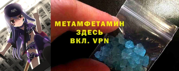 PSILOCYBIN Нефтекумск