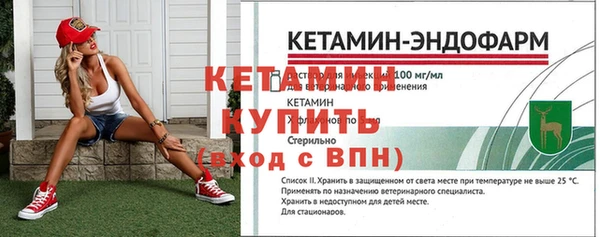 MESCALINE Алексин