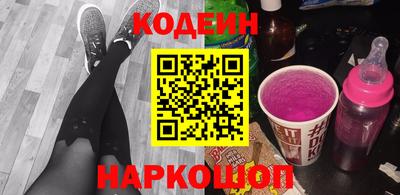 винт Апрелевка