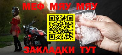 винт Апрелевка