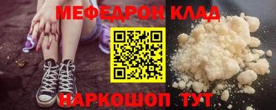 винт Апрелевка