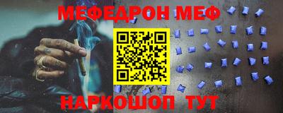 a pvp Аргун