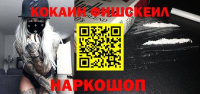 прущая мука Апшеронск