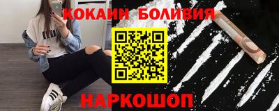 a pvp Аргун