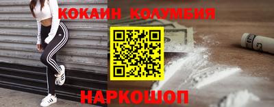 прущая мука Апшеронск