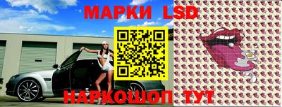 винт Апрелевка