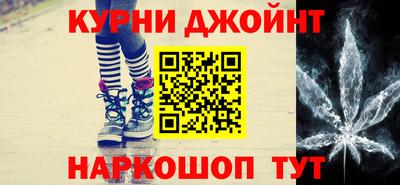 a pvp Аргун