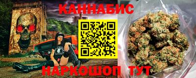 винт Апрелевка