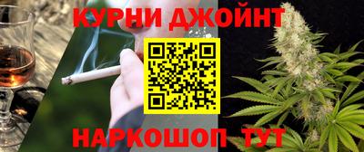 a pvp Аргун