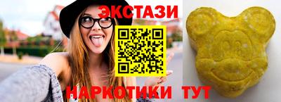 a pvp Аргун