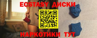 прущая мука Апшеронск