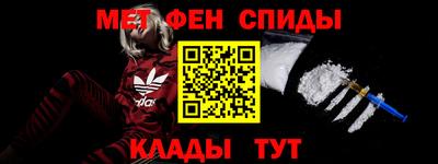 винт Апрелевка