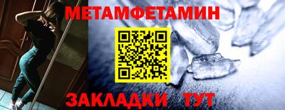 винт Апрелевка