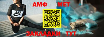 a pvp Аргун