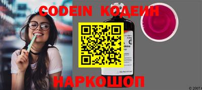 прущая мука Апшеронск