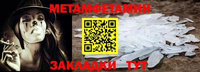 a pvp Аргун