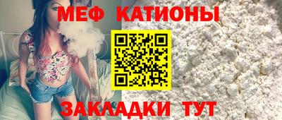a pvp Аргун