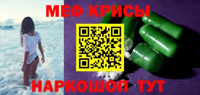 прущие грибы Балашиха