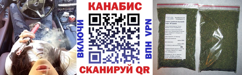 где найти наркотики  Балашиха  Бошки марихуана Amnesia 